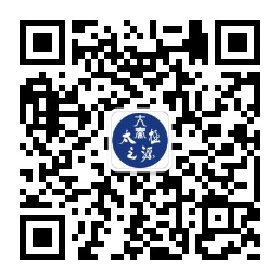 qrcode_for_gh_a6c2b1ec384d_258.jpg qrcode_for_gh_a6c2b1ec384d_258.jpg