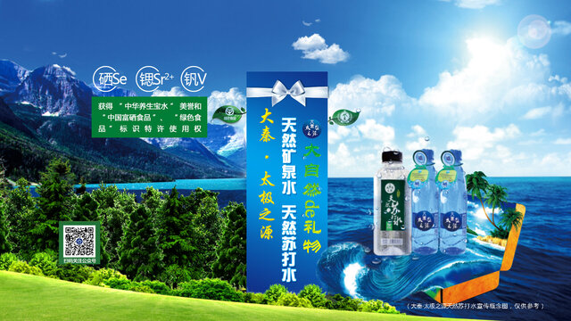 ��ͼ2 (3).jpg ��ͼ2 (3).jpg