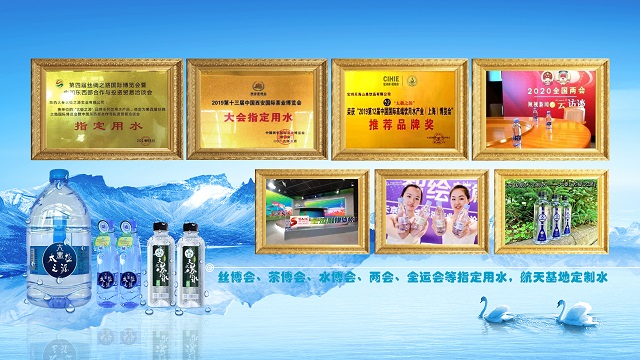 7������������ҳͼ1920��1080-20220810.jpg 7������������ҳͼ1920��1080-20220810.jpg